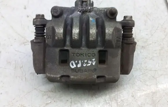 Subaru Forester SJ Front brake caliper