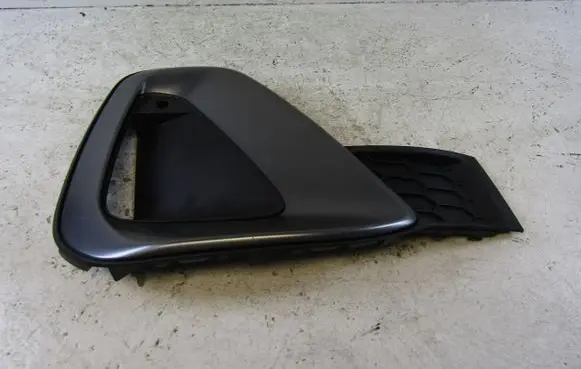 Audi A5 Front bumper lower grill 8B3807682B