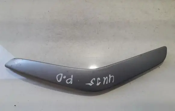 Ford Kuga I Other interior part 7m518v41