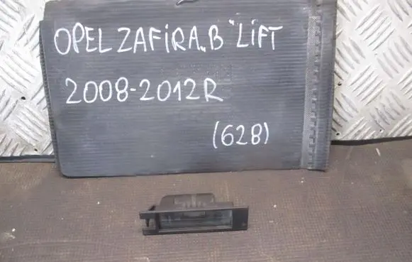 Opel Zafira B Number Plate Surrounds Holder Frame 