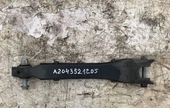 Mercedes-Benz GLC X253 C253 Rear control arm A2043521205
