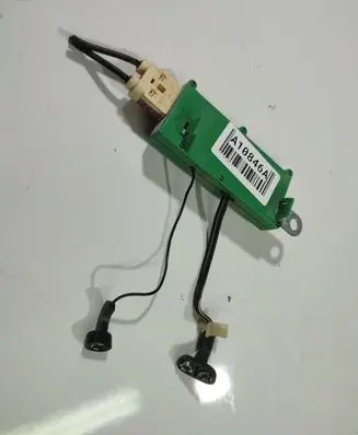 Antenna control unit