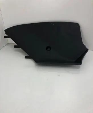 Peugeot 508 Other center console (tunnel) element 96881931F1 42359M