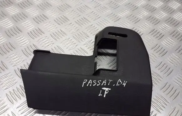 Volkswagen PASSAT B4 Trunk/boot trim cover 333867425