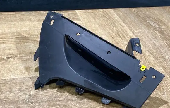 Land Rover Range Rover Velar Bottom trim J8A22D209CA