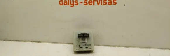 Subaru Forester SG Door control unit/module 88251SA000