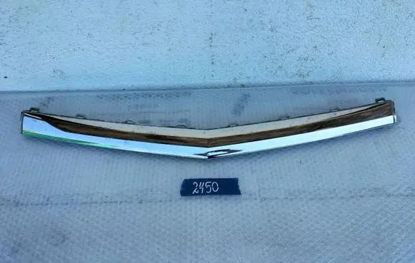 Mercedes-Benz S C217 Front bumper splitter molding A21788512121