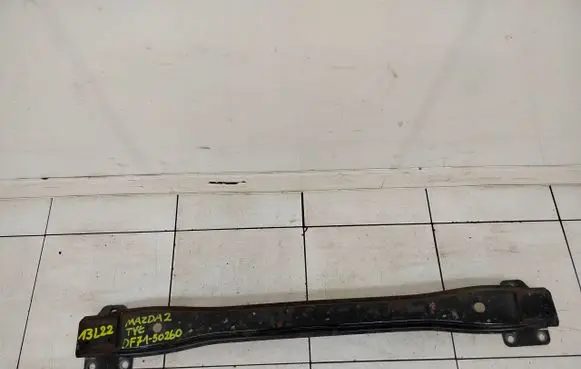 Mazda 2 Rear bumper support beam