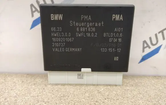 BMW 2 F46 Parking PDC control unit/module 6881636 66336881636 5A02F94
