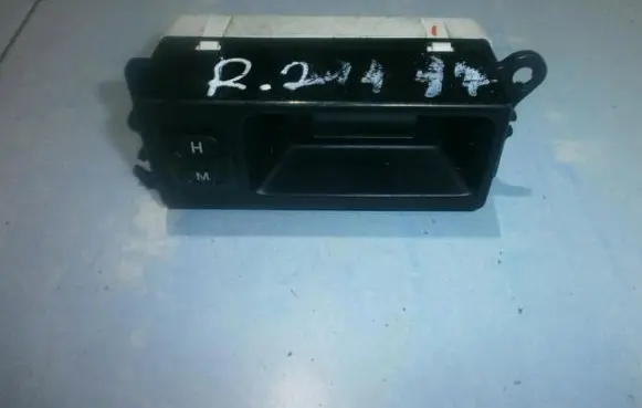 Rover 214 - 216 - 220 Screen/display/small screen 52010034a