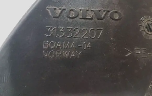 Volvo V40 Air intake hose/pipe 331332207