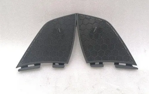 Chevrolet Corvette C7 Side speaker frame 20884480