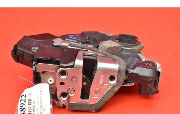 Cadillac SRX Front door lock