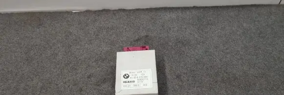 BMW 7 E38 Other control units/modules 8375964