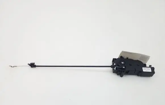 Tailgate/trunk/boot lift motor