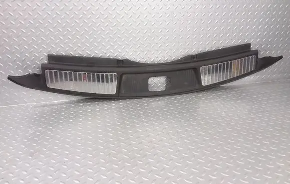 Trunk/boot sill cover protection