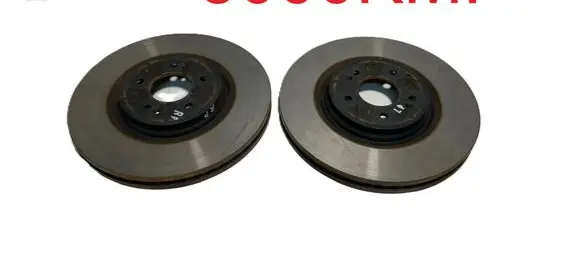 KIA EV6 Front brake disc 51712L1700 36751