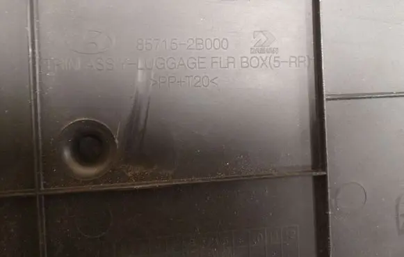 Hyundai Santa Fe Glove box in trunk 857152B000