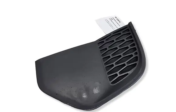 Land Rover Discovery Sport Front grill FK7215A299D