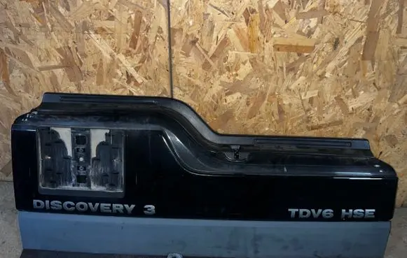 Land Rover Discovery 3 - LR3 Loading door lower hinge 