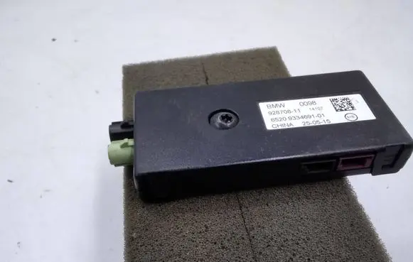 BMW X5 F15 Aerial GPS antenna 928708