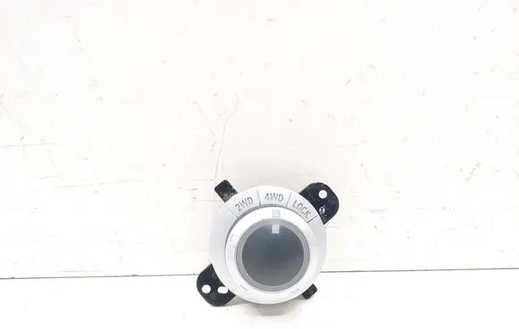 Mitsubishi Outlander Differential lock switch 