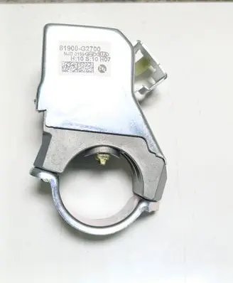 KIA Niro Steering wheel lock 81900G2700 NJD0159