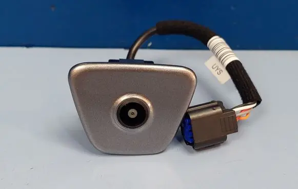 Reversing camera