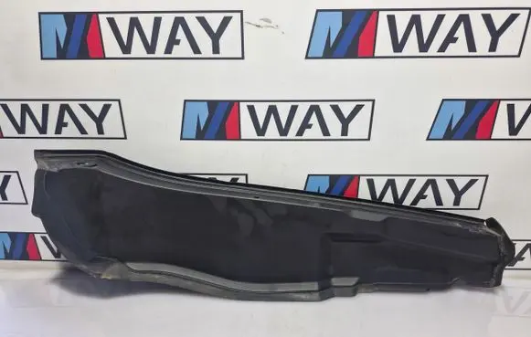 BMW X1 F48 F49 Engine cover (trim)