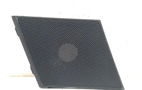 Side speaker trim/cover