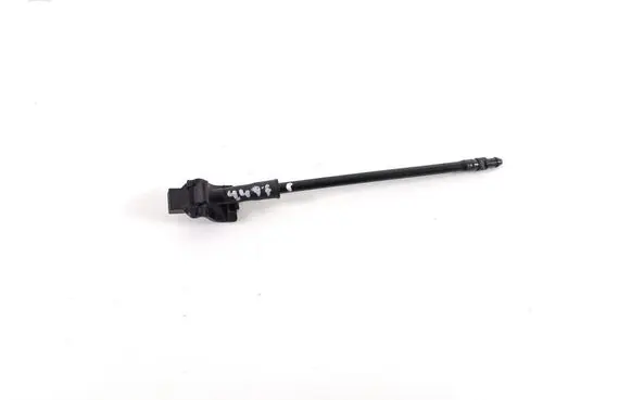 Windshield washer spray nozzle