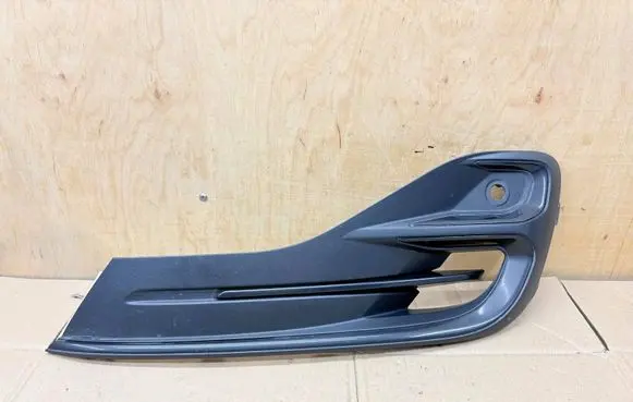 Ford Focus Front bumper lower grill NX7B15A299B 0097A
