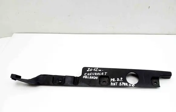 Chevrolet Orlando Fender mounting bracket 95235006