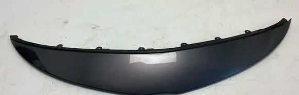Toyota Prius Prime Tailgate trim 5211147010