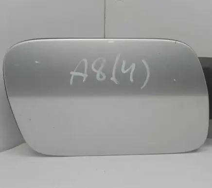Audi A8 S8 D3 4E Fuel tank cap 4E0809857E 4E0010376R