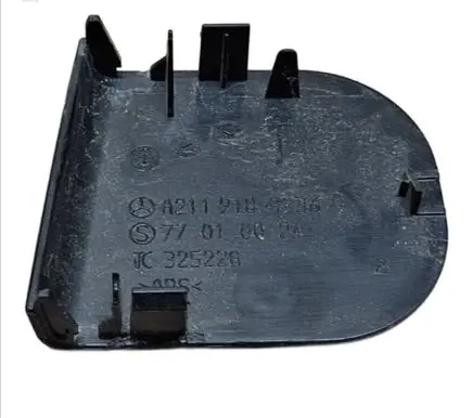 Mercedes-Benz E W211 Seat trim A2119184836