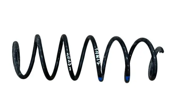 Toyota Yaris XP210 Rear coil spring