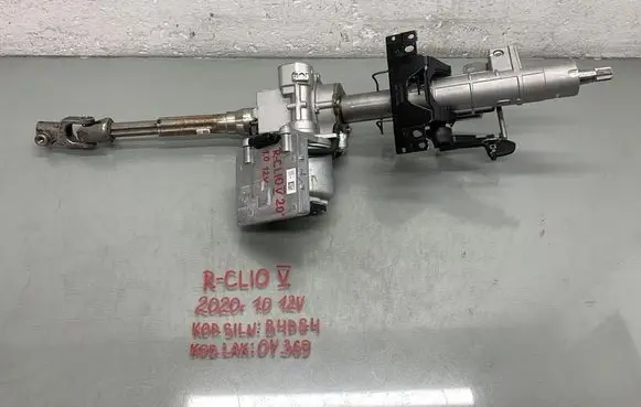Renault Clio V Steering wheel axle 488109846R
