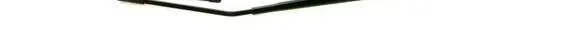 Front wiper blade arm