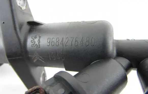 Peugeot 5008 Clutch master cylinder 9684276480