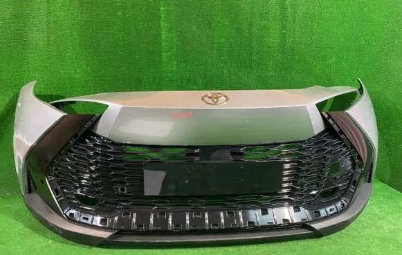 Toyota C-HR II Front bumper
