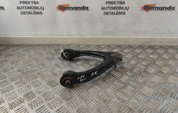 Honda CR-V Front control arm