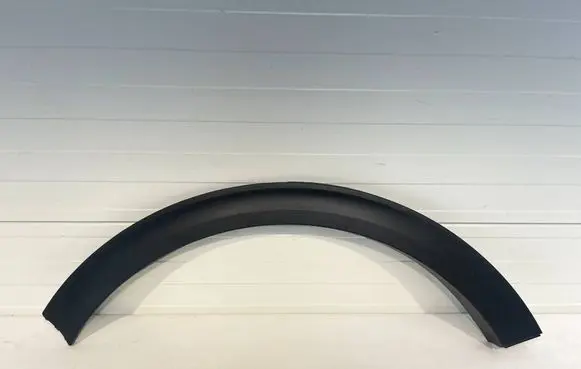 KIA Sportage Rear arch trim 87744F1000