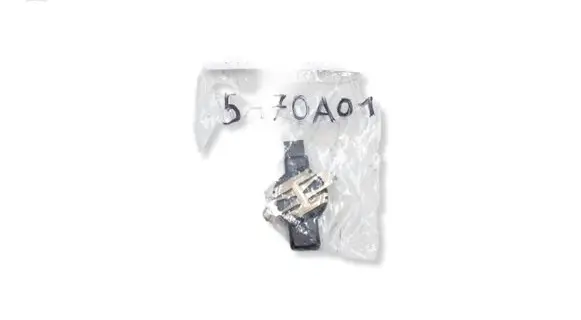 BMW X3 G01 Rain sensor 5A70A01MWGK
