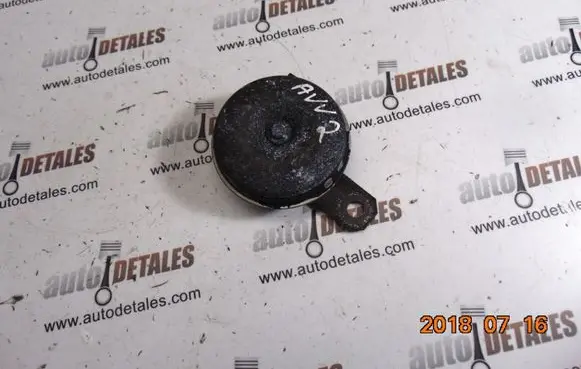 Toyota Avensis Verso Horn signal
