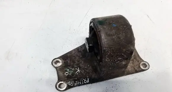 Nissan Primera Engine mount bracket 