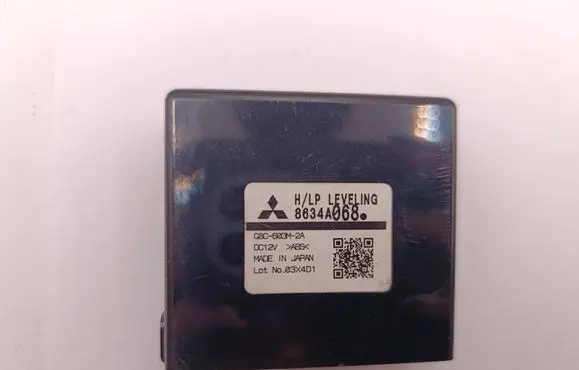 Mitsubishi ASX Xenon control unit/module 8634A068 G8C603M2A