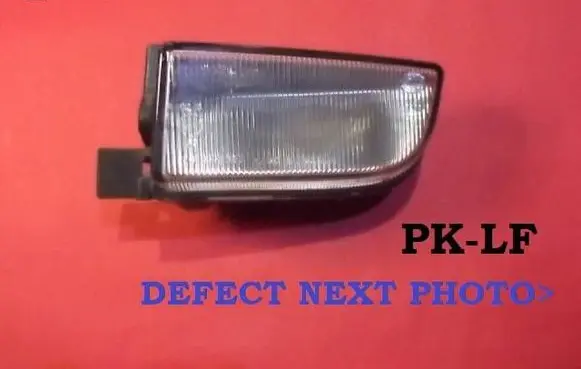 Toyota Carina T210 Front fog light 8122005030