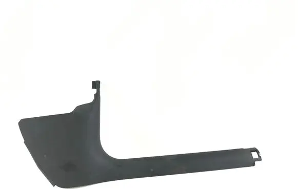 Audi A6 C7 Front sill trim cover 4G1867272