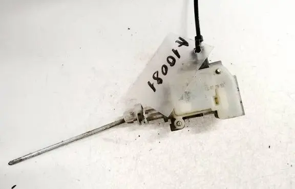 Central locking motor